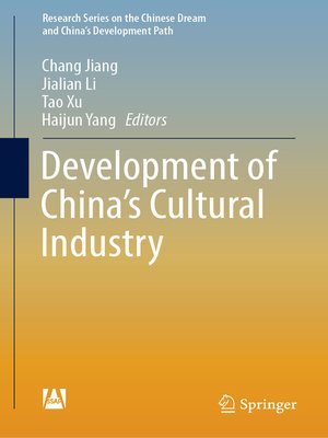cover image of Development of China's Cultural Industry